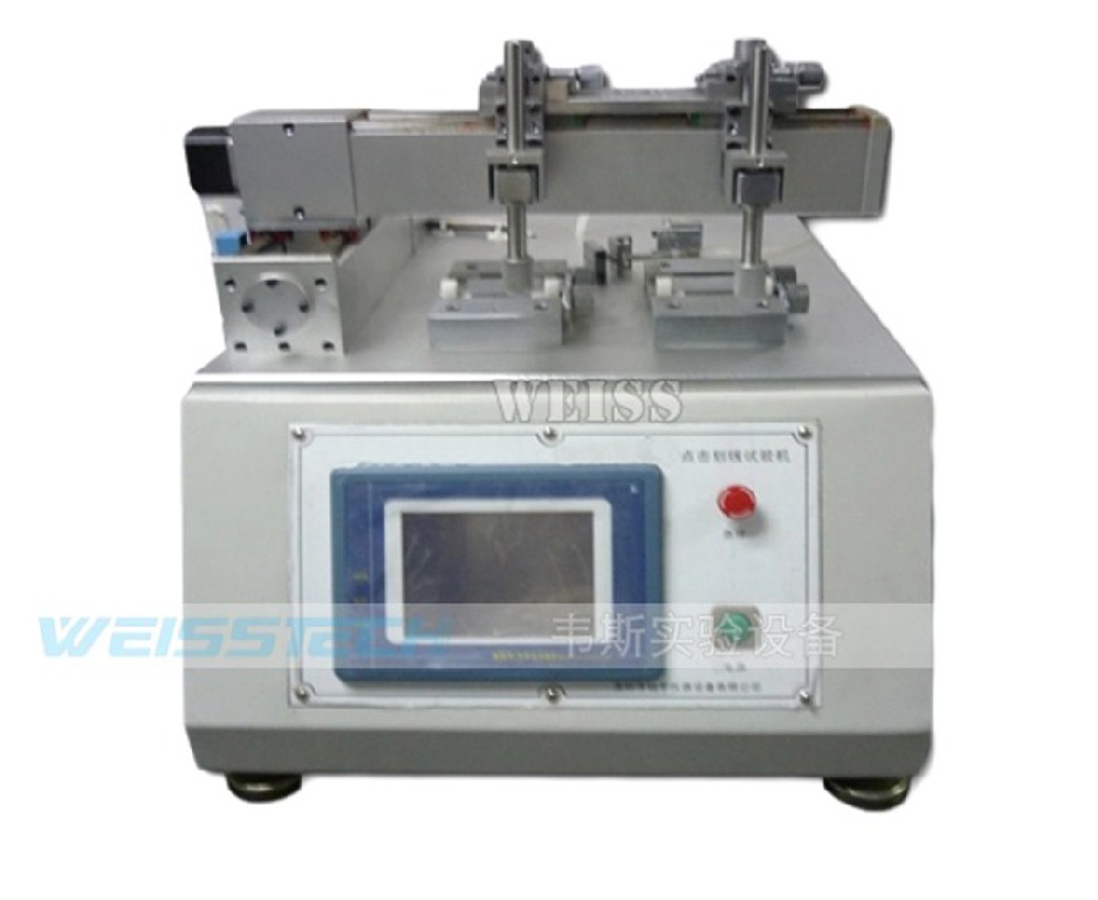 觸摸屏點(diǎn)擊劃痕試驗(yàn)機(jī)