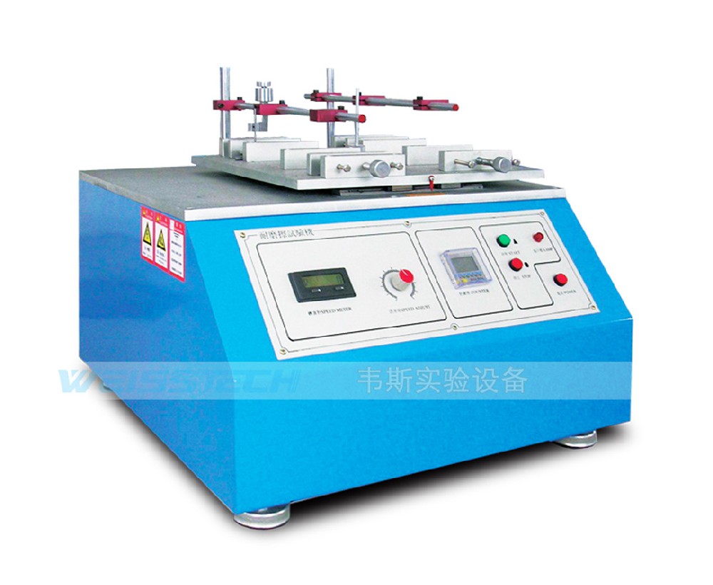 耐磨擦試驗(yàn)機(jī)