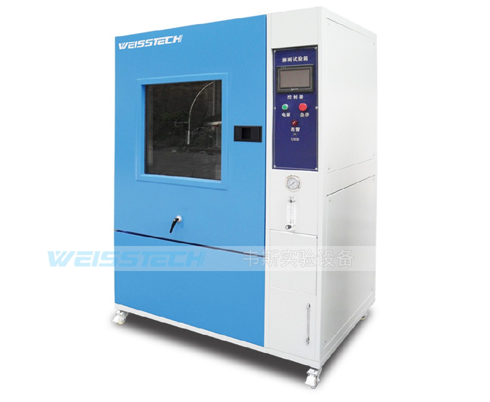 IPX9K高溫高壓防水試驗(yàn)箱