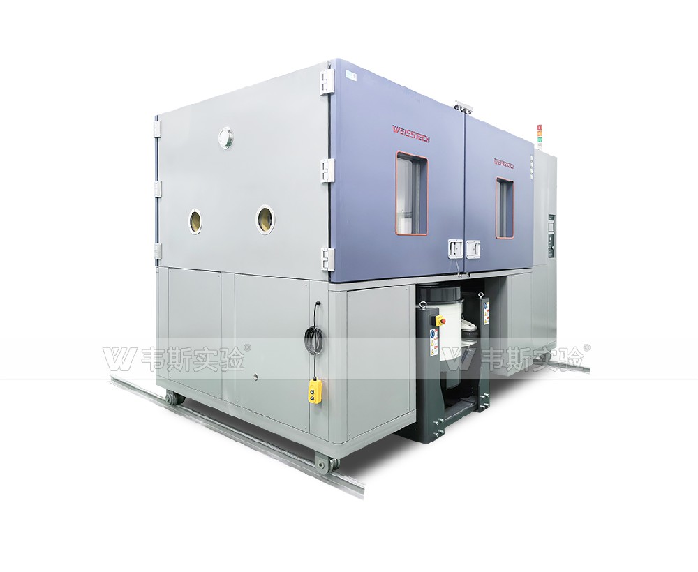 高低溫脈沖振動綜合試驗(yàn)箱