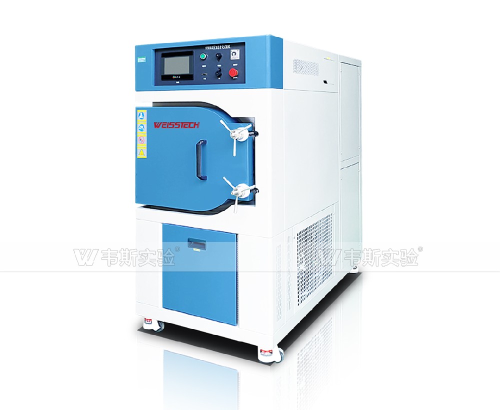 HAST 高溫高壓老化試驗(yàn)箱