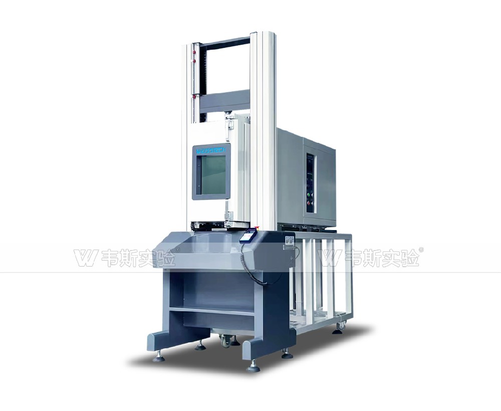 高低溫拉力綜合試驗(yàn)箱