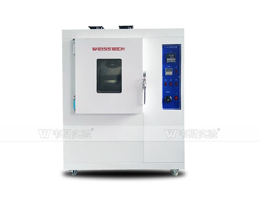 換氣式老化試驗箱.jpg